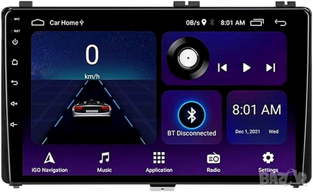 Мултимедия, Двоен дин, за Toyota Auris, Андроид, за Тойота Аурис, DIN екран, навигация, Android