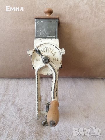 Голяма антикварна мелничка за ядки AUSTRIA