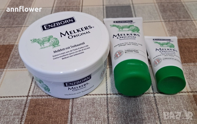 Чаевец Унгвент с екстракт от чаено дърво, 250 мл, снимка 4 - Други - 28580473