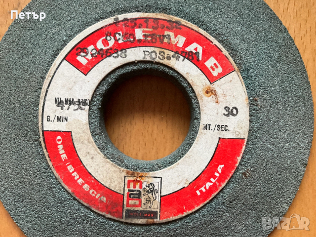  Абразивни шмиргелови камъни, шлайфгрифери и телени четки , снимка 9 - Други инструменти - 19887962