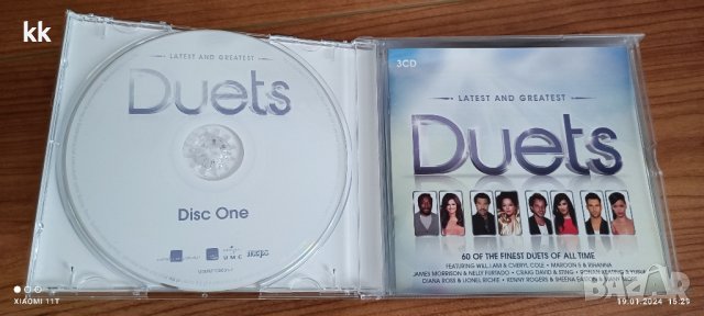 CD диск (троен), снимка 3 - CD дискове - 43883056