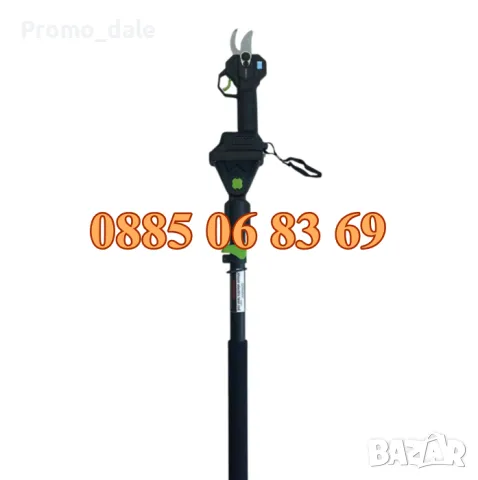 Комплект акумулаторна резачка и лозарска ножица с дисплей 36V 8Ah с телескопичен прът, снимка 7 - Други инструменти - 49978363