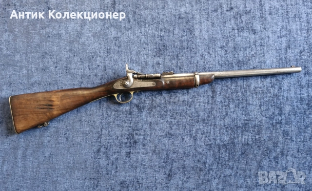 Пушка Снайдер, Кавалерийска карабина Snider-Enfield, Англия 1864 г., снимка 1