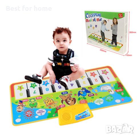 Детско пиано- килимче Coolplay с вградени мелодии и звуци, снимка 5 - Музикални играчки - 43199128