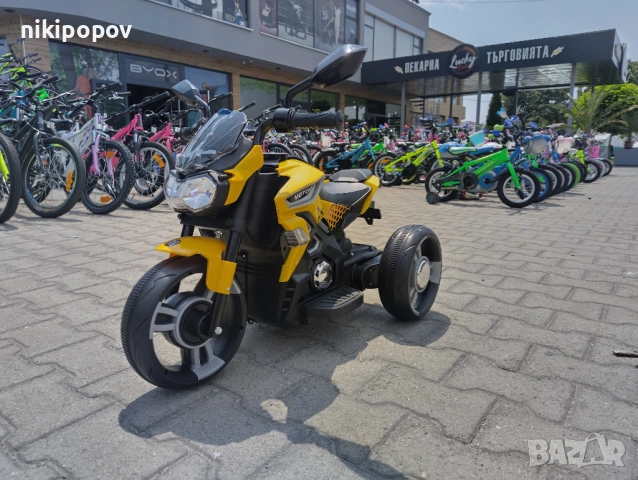 US Акумулаторен мотор COLOMBO жълт