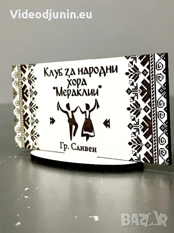 Гравирани сувенири , снимка 2 - Сувенири от дърво - 48597692