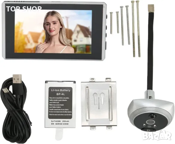 Видео шпионка с дисплей ThikK 4.3 inch, снимка 5 - Комплекти за видеонаблюдение - 48657239