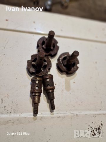 Части Форшрит Балирачка , снимка 2 - Селскостопанска техника - 39951685