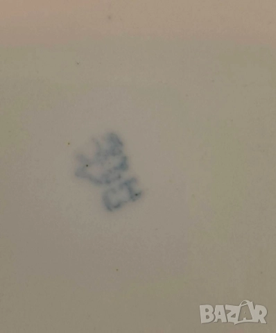 Плато с дръжки - Carl Tielsch, снимка 5 - Антикварни и старинни предмети - 52068891