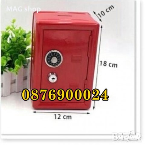 ПРОМО! Метална Детска касичка Сейф Заключва се по Два начина с код и ключ, снимка 2 - Други - 43822431