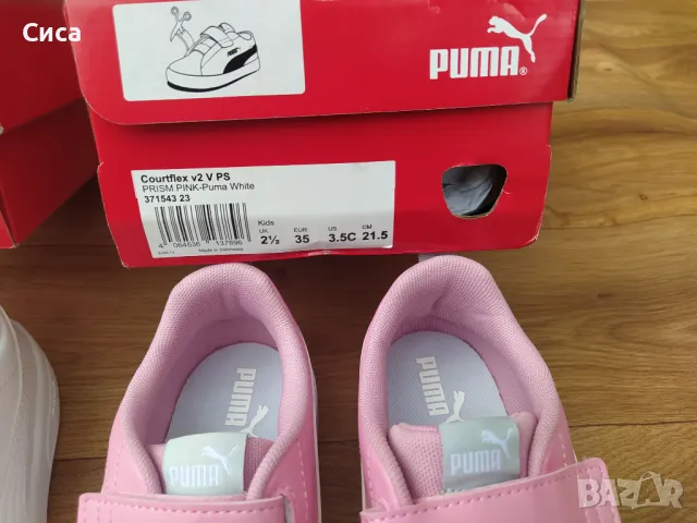 Номер 34,5 и номер 35 чисто нови оригинални детски маратонки Пума/Puma , снимка 9 - Детски маратонки - 47447699