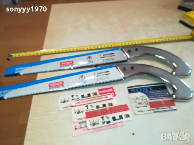 ТРИОН С МЕТАЛНА ДРЪЖКА 25ЛВ ЗА БРОЙ 0902250652, снимка 6 - Градински инструменти - 49031375