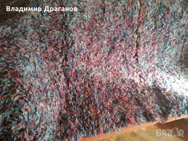 Китеник в Други в гр. София - ID29067568 | Bazar.bg