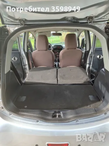 Продавам Ситроен C -zero ПРОМО, снимка 9 - Автомобили и джипове - 47546549