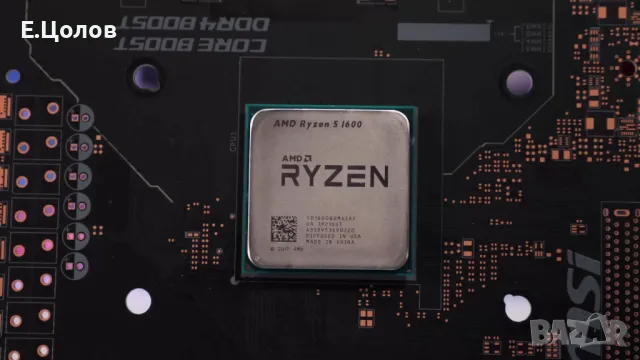 Процесор AMD Ryzen 5 1600 AF (6-ядрен, 12-нишков, 3.6 GHz, 16MB L3 кеш), снимка 2 - Процесори - 50434380