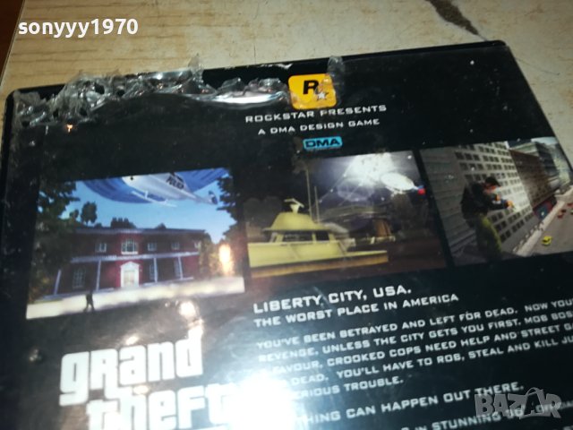 GRAND THEFT AUTO III GAME PS2 ВНОС GERMANY 0302242000, снимка 6 - Игри за PlayStation - 44118117