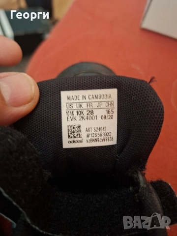 Adidas номер 28, снимка 4 - Детски маратонки - 52549117