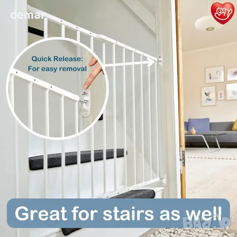 BabyDan Бебешка врата (56,5-81,5 см), Регулируема и издръжлива, бяла, метална, снимка 6 - Други стоки за дома - 49677391