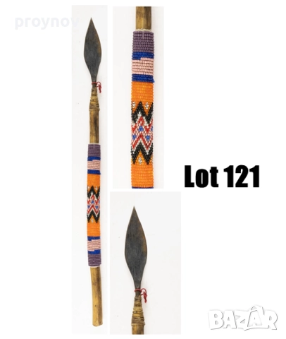 Копие на племето Зулу – Асагаи – 44,5 см.