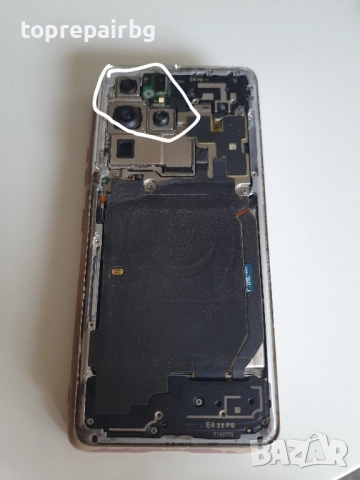 Samsung Galaxy S21 Ultra 5G, снимка 5 - Samsung - 52203422