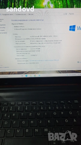 Лаптоп TOSHIBA C-50 цена 130лв, снимка 5 - Лаптопи за дома - 53178020