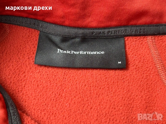 PEAK PERFORMANCE PS MID Z2 Midlayer Jacket Men Size M, снимка 3 - Суичъри - 53491684
