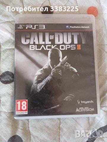 Продавам PS3 Fat, снимка 5 - PlayStation конзоли - 53030990