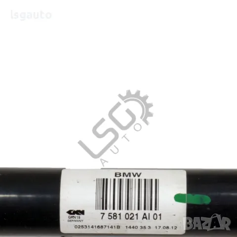 Задна лява полуоска BMW 5 Series (F10, F11) 2010-2016 ID:146411, снимка 2 - Части - 50269231