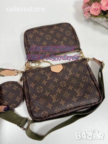 Луксозна чанта/реплика Louis Vuitton Multi Pochette K03, снимка 5 - Чанти - 37172095