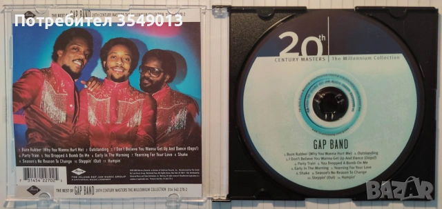 Неофициални cd / цд дискове - нови - Kool & The Gang, The Gap Band, Ohio Players, Cameo, снимка 4 - CD дискове - 53194371