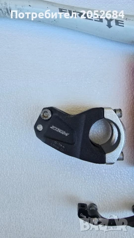 Части за колело, снимка 3 - Части за велосипеди - 50597865