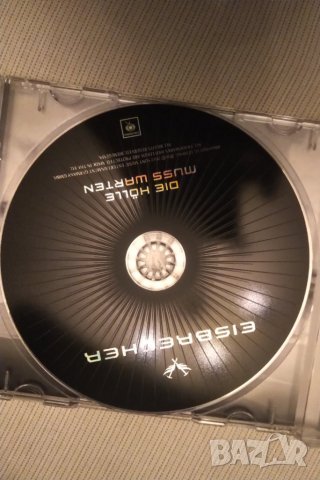 EISBRECHER CD ОРИГИНАЛЕН, снимка 4 - CD дискове - 44088636