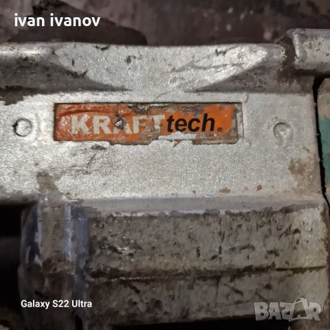 Хилти Къртач , снимка 8 - Бормашини - 44105842