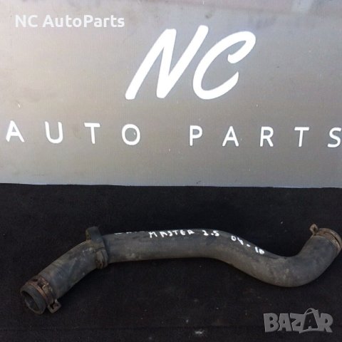 Тръба за вода за Renault Рено Мастер Опел Мовано Нисан Интерстар 2.5 дизел 2007