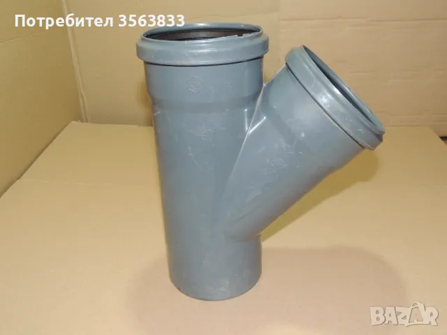 ПВЦ РАЗКЛОНИТЕЛ Ф110 Х 110 / 45 градуса, снимка 4 - ВИК - 49315496