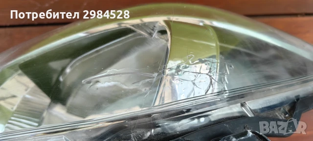 Фар за Toyota Yaris / Тойота Ярис, снимка 11 - Части - 50901529