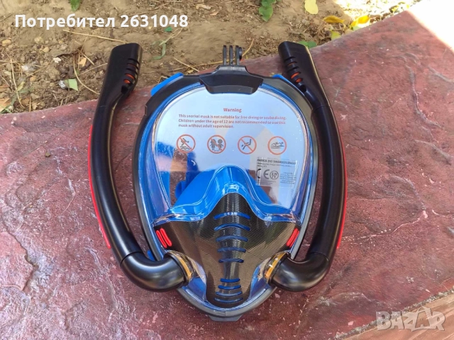 шнорхел, снимка 11 - Други стоки за дома - 51855607
