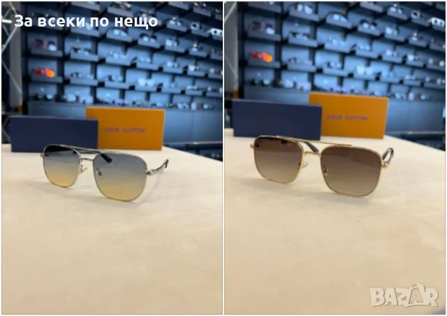 Louis Vuitton Слънчеви Очила С UV400 Защита С ПОДАРЪК🎁Калъф Луис Витон - Различни Цветове Код D2185