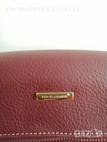 Дамска чанта DavidJones , снимка 2 - Чанти - 26613747