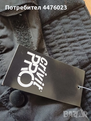 Ски панталон Crivit Pro, снимка 3 - Зимни спортове - 53073791