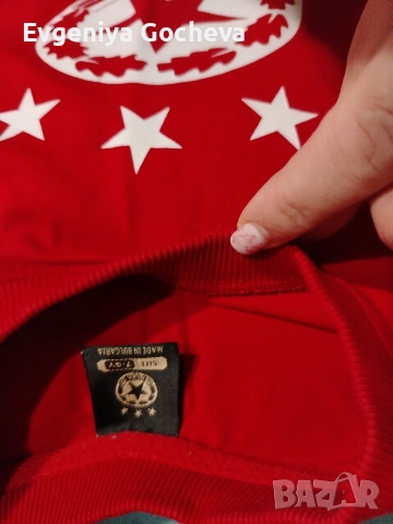 фен ЦСКА 140 см блуза 8-9 год , снимка 2 - Детски Блузи и туники - 52669951