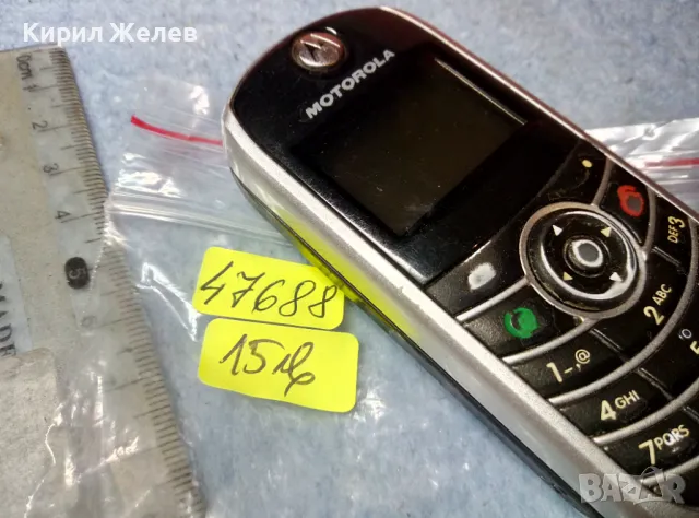 MOTOROLA C139 Стар КОЛЕКЦИОНЕРСКИ МОБИЛЕН ТЕЛЕФОН GSM АПАРАТ МОТОРОЛА 47688, снимка 15 - Motorola - 47609837