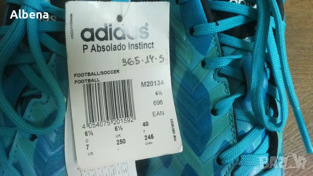 Adidas PREDATOR Football Shoes Размер EUR 40 / UK 6 1/2 обувки за футбол 365-14-S, снимка 14 - Футбол - 50725396