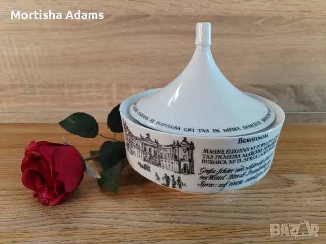 Немска бонбониера, снимка 3 - Други ценни предмети - 47882961