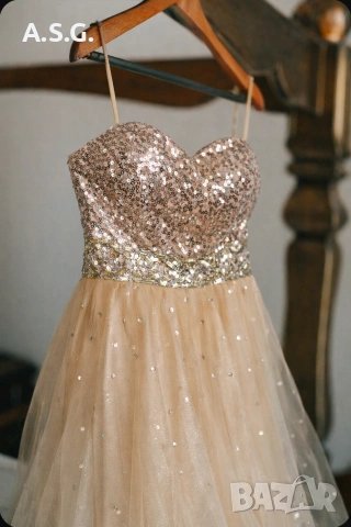 Официална дълга рокля