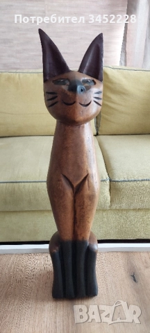 дърворезба за ценители височина 52см