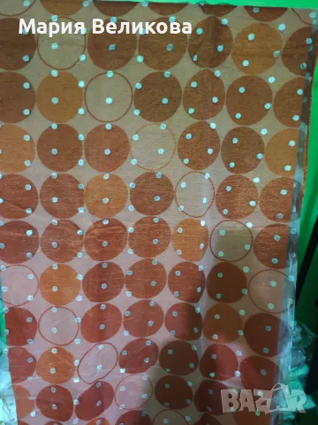 Ново двойно перде, снимка 1