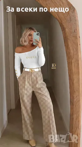 Дамски комплект Yves Saint Laurent🔝Gucci - Налични различни цветове Код D1007, снимка 2 - Комплекти - 47398469