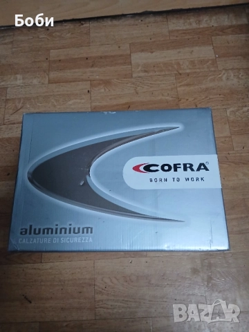 Италиански работни обувки кофра от естествена кожа нови, снимка 9 - Спортни обувки - 52438179