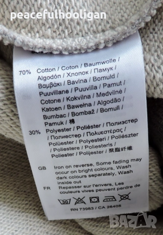 Helly Hansen Mens Grey Sewatshirt -мъжка  спортна блуза размер L , снимка 11 - Блузи - 52321958